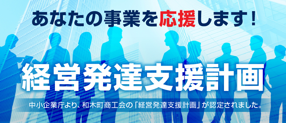 写真：イメージ