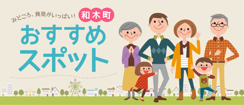 写真：イメージ